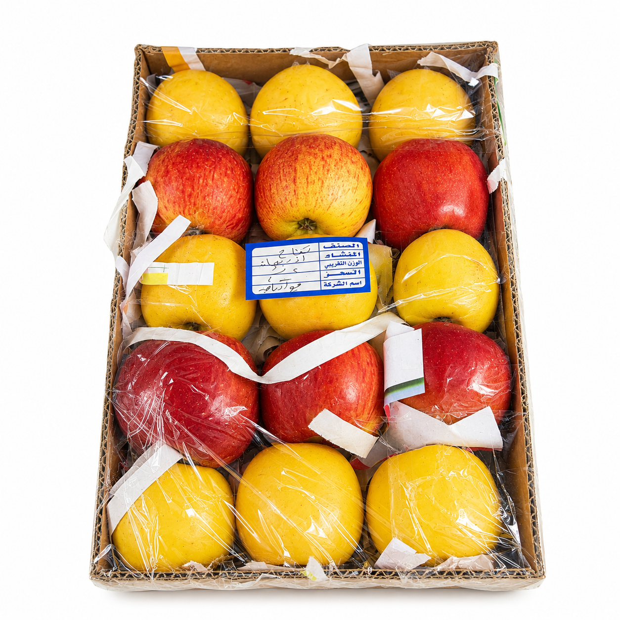 Fresh Mixed Apples Box 2kg