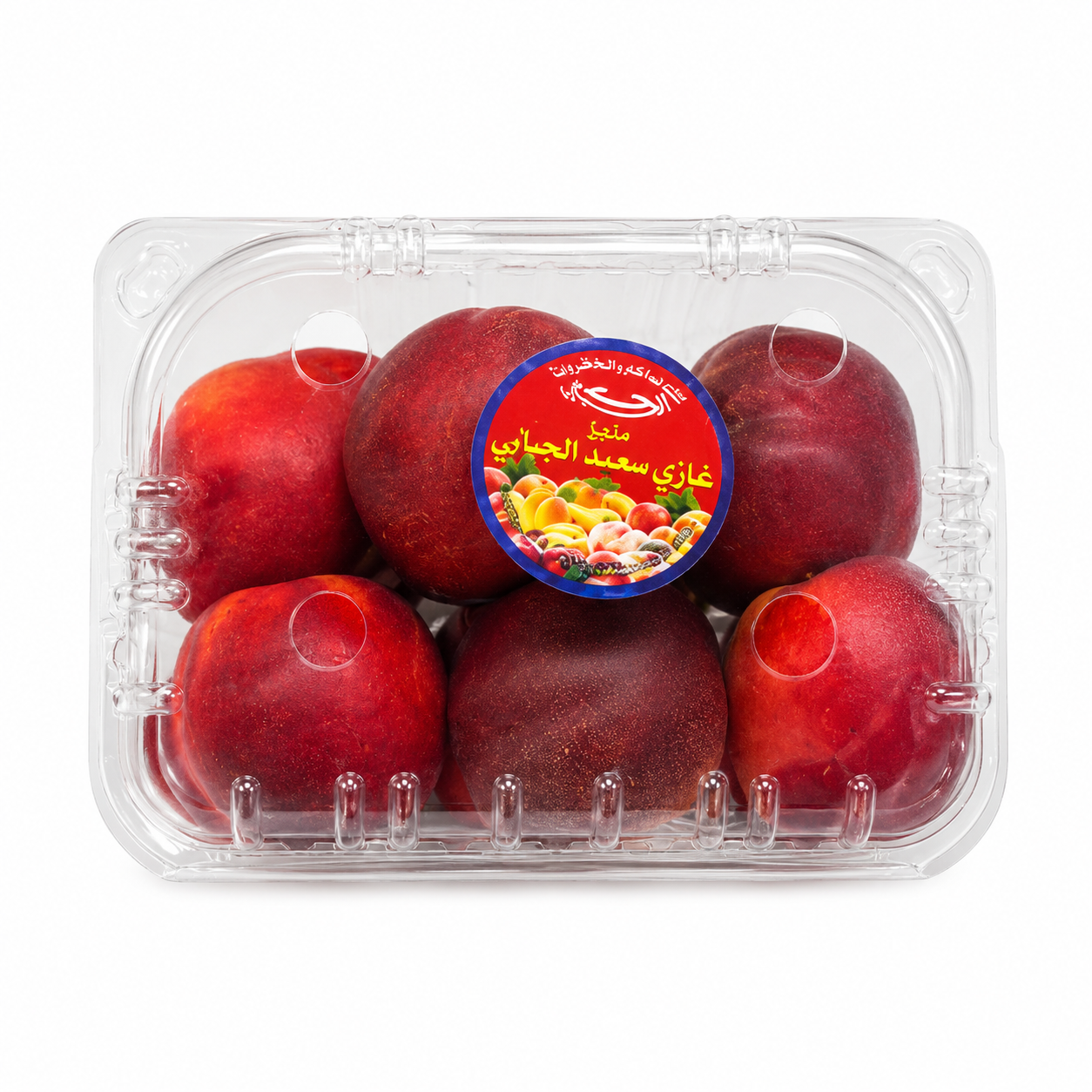 Jordanian Nectarine – 1 Pack