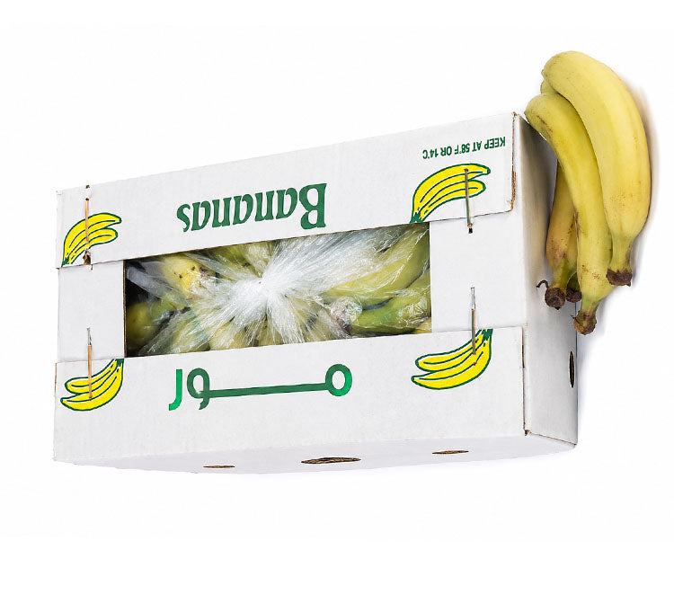 Philippine Banana Carton 2kg