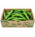 فلفل أخضر كويتي طازج