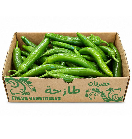 Fresh Kuwaiti Green Chili Pepper
