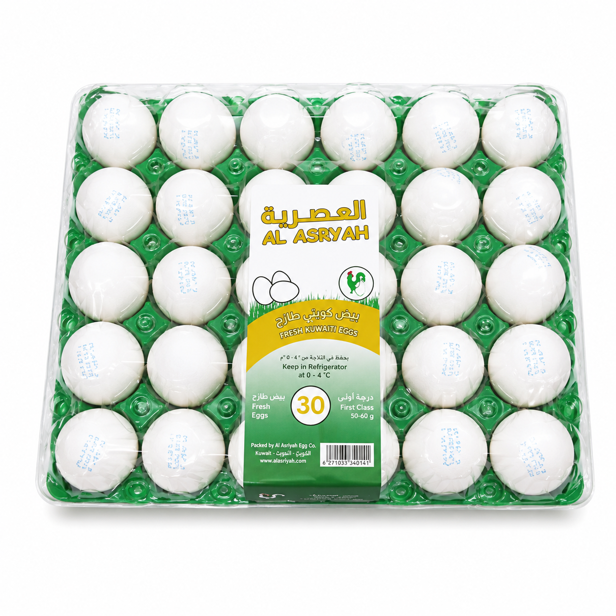 Al Asriyah Fresh Eggs 30pcs (Size 50–60)