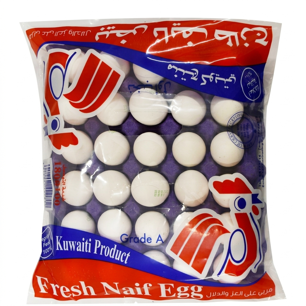 Naif Fresh Kuwaiti White Eggs - Grade A (30 Pieces Tray)