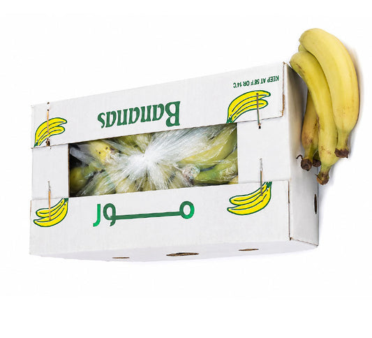 Philippine Banana Carton 2kg